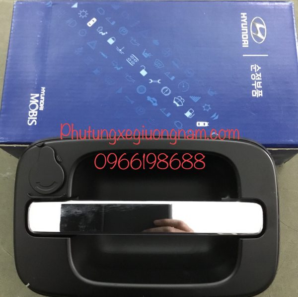 24D47056-1567-4979-B802-E3018AE663B2