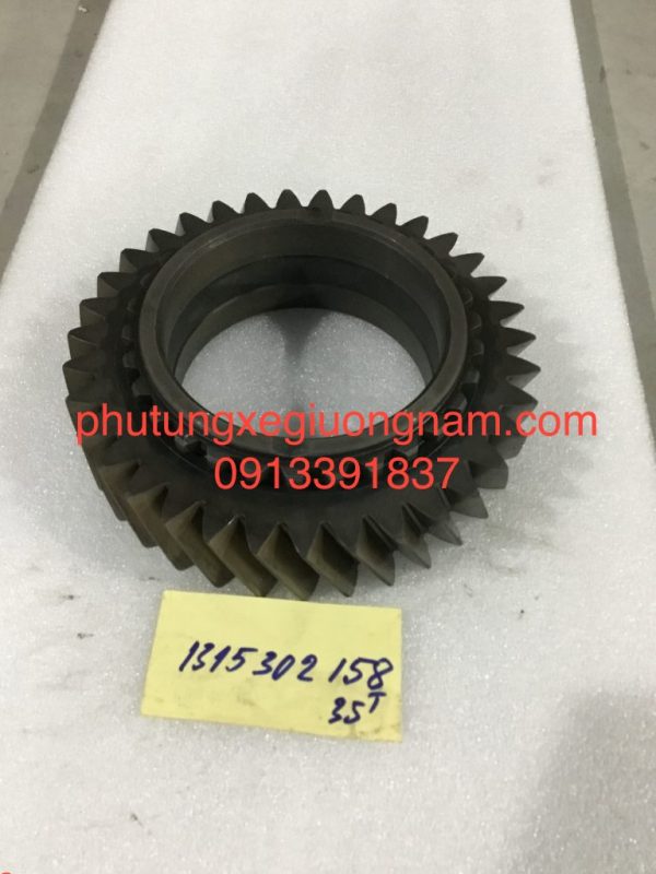 3E6405A0-35DF-49C0-BBCF-B1DFD1FC7205-768×1024